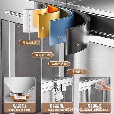2025新款304不锈钢厨房多功能置物架调味品瓶罐收纳架台面调料盒