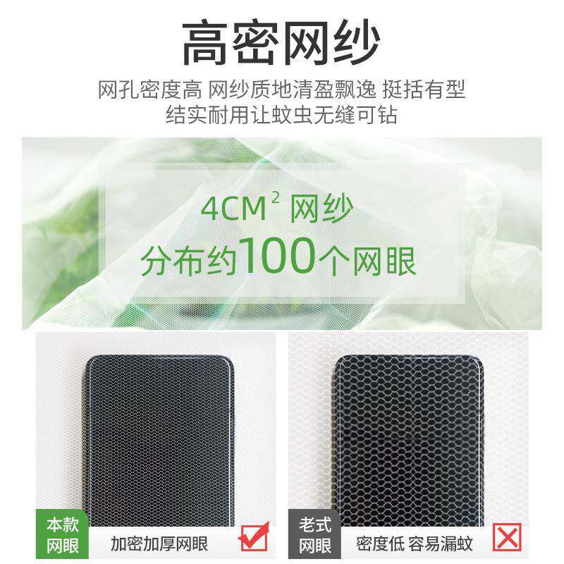 子母床蚊帐家用免安装蒙古床包9学生宿舍米上下铺儿童防0摔HQQ纹