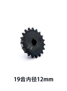 天胤C单TP冲版机712配件链胶辊毛刷电机链条铁轮张齿紧轮轮SL系列