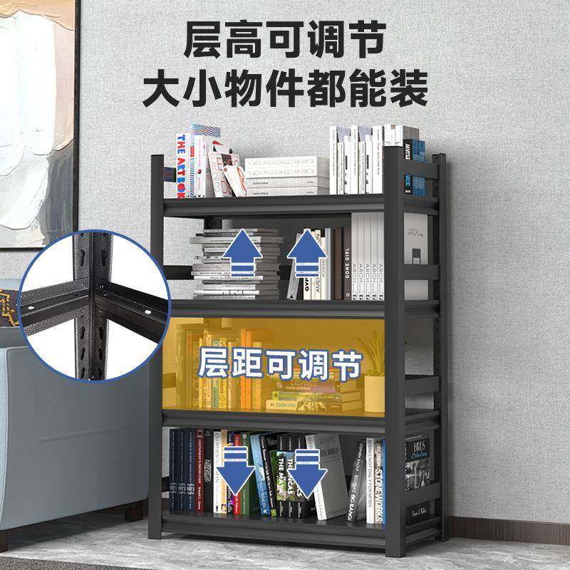 家用落地多层墙铁艺货架物架儿置VJU童简易书物柜学生卧室收纳靠,饰品/流行首饰/时尚饰品新,其他DIY饰品配件,淘宝优惠券,粉丝福利购,淘宝优惠卷