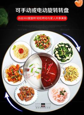 7K餐岩板桌轻奢多功能电磁炉变圆形现代简约家用菜转盘暖吃DZU饭