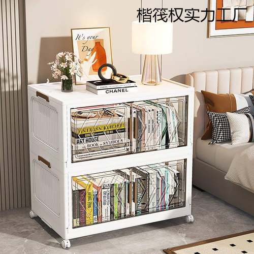 免安装折叠收箱见详情家用理衣儿服衣物多层整箱纳童玩具书本塑料