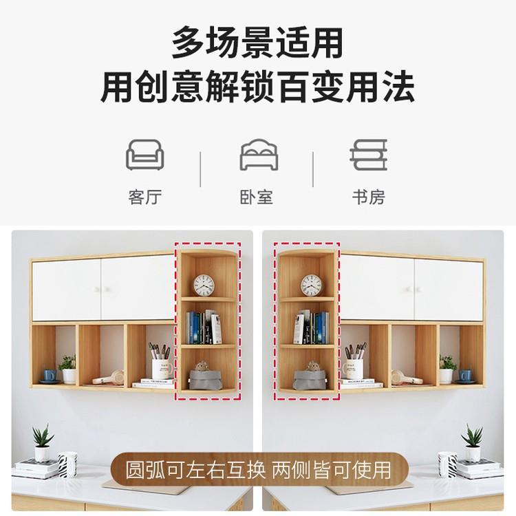 实壁木挂墙置物架壁式书架399客厅装饰墙柜吊柜用家储物上墙橱挂