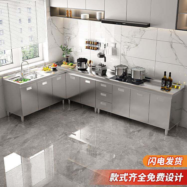 304整体不锈钢厨房柜橱家ZUS用出水租屋简易台池免组装收纳餐边灶