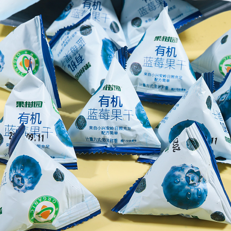 果树园有机蓝莓干独立小包装小兴安岭酸甜营养水果干无添加剂零食
