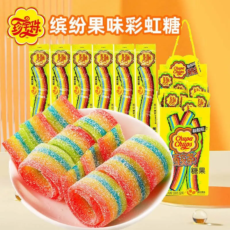 珍宝珠酸条糖酸砂软糖夹心椰子糖休闲解馋零食甜品大礼包喜糖批发