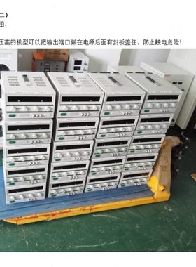 15V2A3A5A10A15A可调直流稳压电源WYJ-1502/1503/1505/1510/1515D