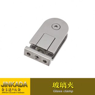 不锈钢玻璃门夹浴室夹玻璃夹直角夹 90度夹角固定夹 玻璃配件五金