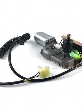 挖掘机大宇斗山DH55雨刮电机雨刮马达雨刮器斗山55雨刷器臂片