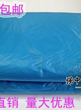 彩色加厚垃圾袋l蓝色90*100cm平口环卫物业酒店宾馆办公包邮