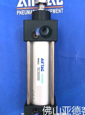 原装亚德客标准气缸SC100X25/75/125/150/175/200/225/250S附磁型