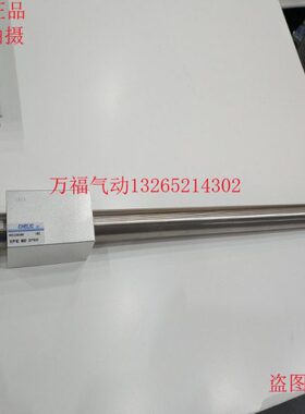 原装气立可无杆MRD10/15/20/25/32/40*100*150*200*300*400*500C