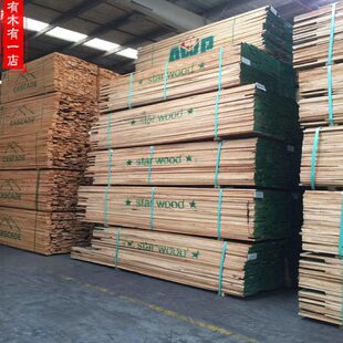 进口FAS级硬枫木原木料板材台面板楼梯踏步板餐桌家具实木料木方