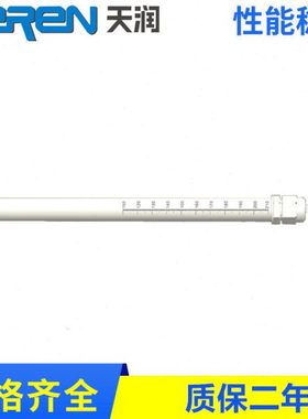 AVTP 探头型风速变送器