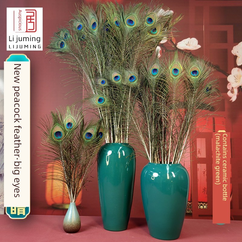 吉祥居里居明g孔雀羽毛饰品东方九紫桃花孔雀羽毛花瓶饰品客厅装