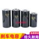 450V 线切割配件线切割高频刹车电容6800 3300uf 4700 5600