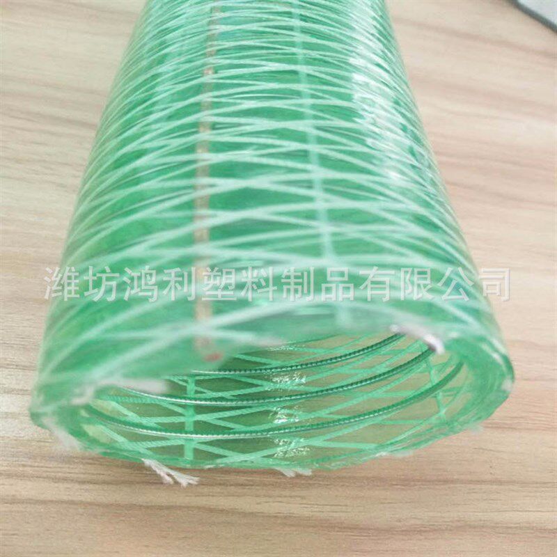 pvc复合防静电钢丝软管pvc防静电复合钢丝软管内径25 50 64 75mm