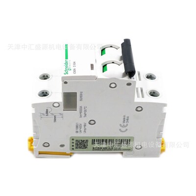 IC65N空气开关A9F19250微型断路器IC65N 2P D50A漏电保护器
