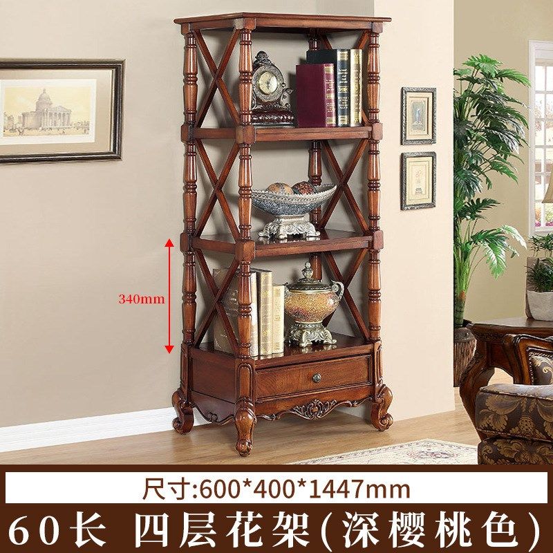 客厅实木置物架组合欧式自由书架书柜落地美式隔断收纳架多层花架