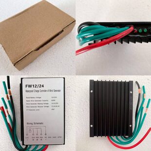 防水风力发电机自动识别MPPT升压控制器12V24V48V700W以内通用