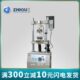 800 智取 电动拉力测试机 拉压力试验机 500公斤 5000N