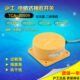 TCA 传感器 2050B 接近开关 感应距离50MM 圆柱型 沪工