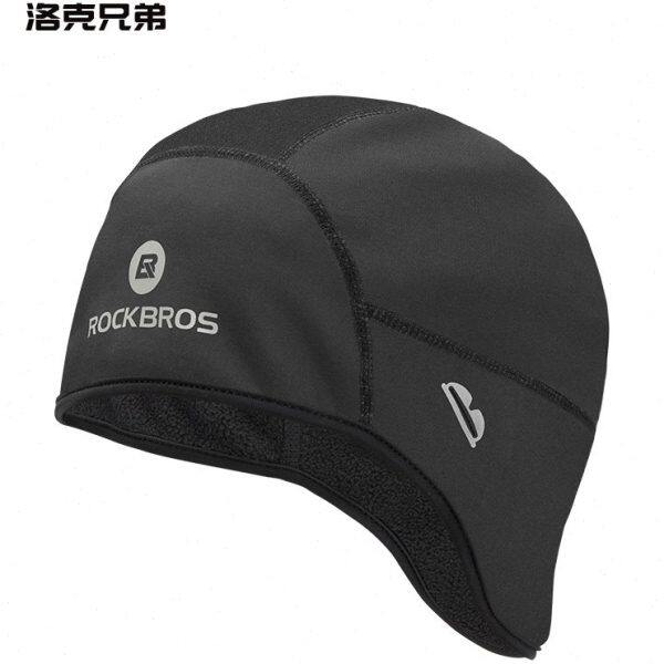 洛克兄弟骑行小帽保暖护耳头套户外运动防风寒抓绒自行车帽子冬季