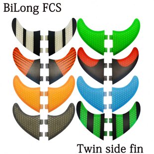 冲浪板尾鳍鱼鳍碳纤维玻璃钢二片装长板侧鳍SUP尾波板尾鳍