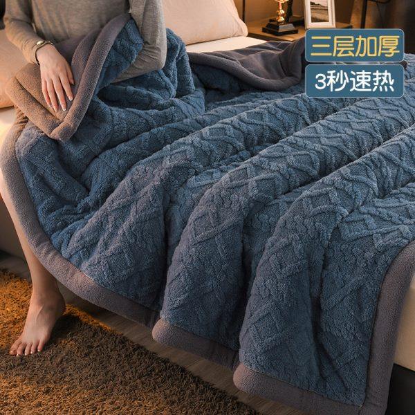 塔芙绒毛毯冬季加厚盖毯被子珊瑚羊羔绒毯子沙发办公室午睡毯冬天,居家布艺,汗蒸服,淘宝优惠券,粉丝福利购,淘宝优惠卷