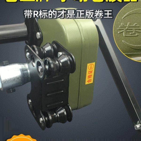 卷王大棚卷膜器绞膜机卷帘机手动农业温室配件养殖场通风放风机,农机/农具/农膜,大棚卷膜器/卷帘器,淘宝优惠券,粉丝福利购,淘宝优惠卷