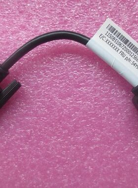 联想m93 m93p m72e m92p m83 m53 m73 100mm Com2 cable 54y9383