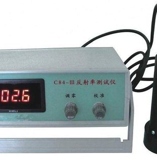 C84-III反射率测定仪 反射率测试仪涂料反射率仪漆膜遮盖力测试仪