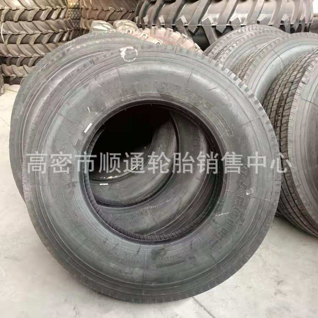 10R22.5真空中长途客车轮胎11R22.5 12R22.5 9R22.5拖车轮胎风神