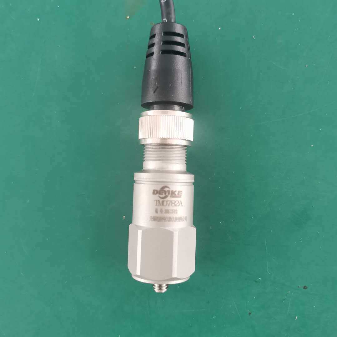 ZHJ-2G振动加速度传感器 风机电机水泵轴承座故障检测震动探头