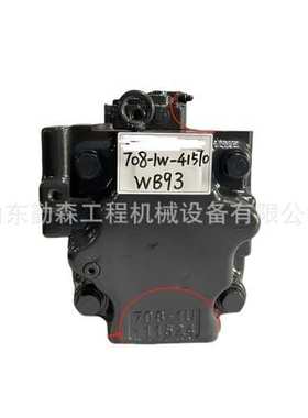 装载机配件  型号齐全  708-1U-11524  齿轮泵 708-1w-41630