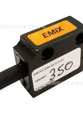 原装德国ELGO磁栅尺传感器读头EMIX2-000-02.0-2-01长城汽车磁头