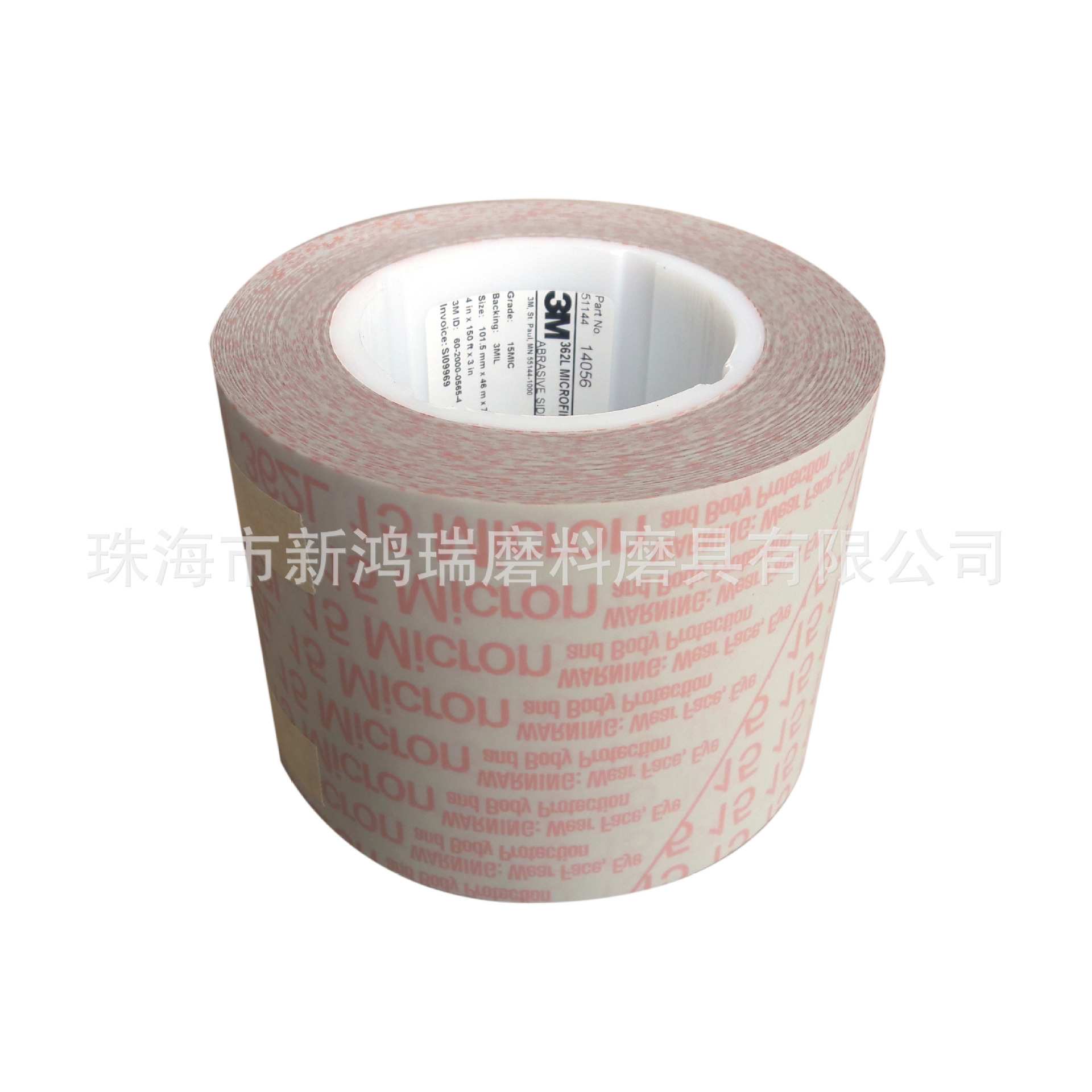 3M362L精密抛光带/3M362L30U研磨带