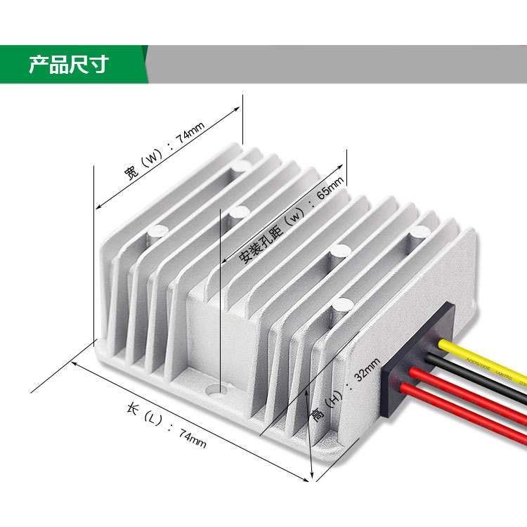 AC24V转DC12V大功率100W交直流转换器 交流24V转直流12V5A 8A 10A