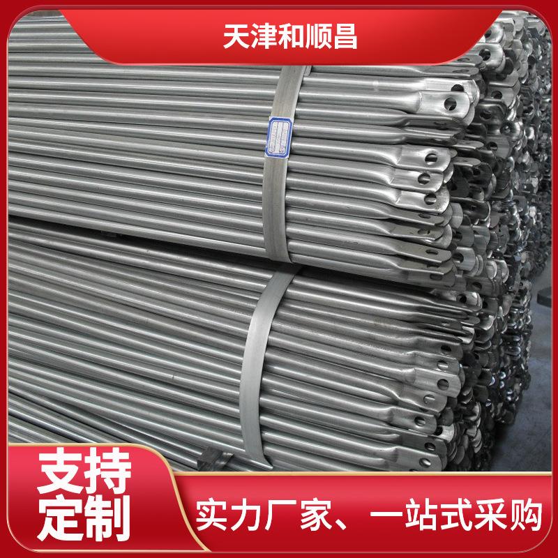 出口镀锌移动脚手架建筑脚手架厂家生产手脚架梯形脚手架门式爬架