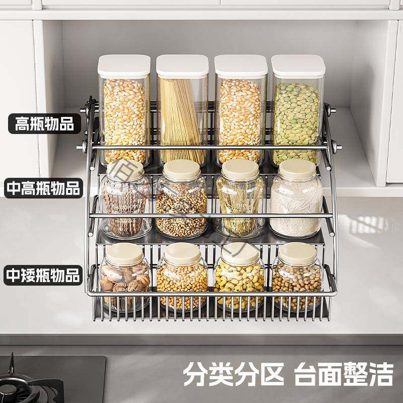 厨房橱柜伸缩柜调顶拉物篮味吊柜升降拉篮置架收纳上下拉式枫婷#9,厨房/烹饪用具,抹布架/厨房清洁收纳架,淘宝优惠券,粉丝福利购,淘宝优惠卷