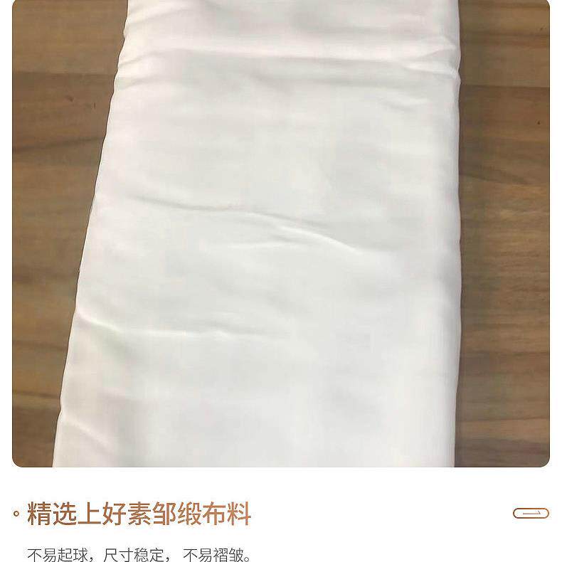 新蚕桑丝19姆米114幅素绉缎布料丝款纯色染色MAZ印花内衬服装绸面