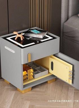 智能床头柜保险箱一体型实木小隐形代YDN保险柜家用卧室带简约现