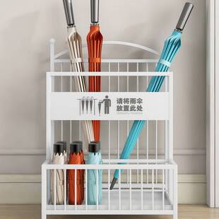 雨伞架收纳架酒店大堂学校教室门口伞桶商用大容量雨伞存放置物架