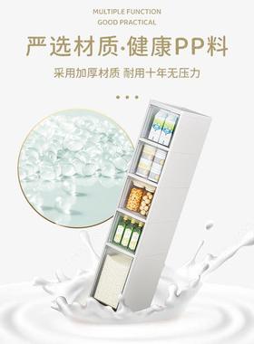 夹收纳置物架多层落厨房家缝用收纳柜超窄POO卫生间边柜地整厕所