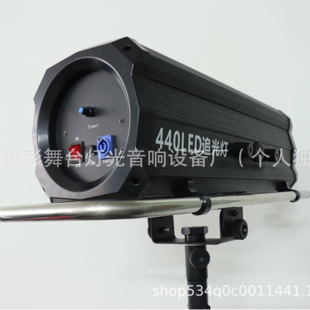 330W440w追光灯led补光灯酒店宴会婚庆成像聚光灯舞台追光灯