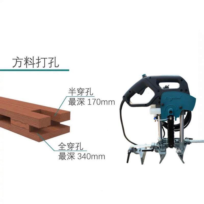 寸之古建凉圆901包木方木开孔机方孔机打眼机榫亭卯机链木条打孔