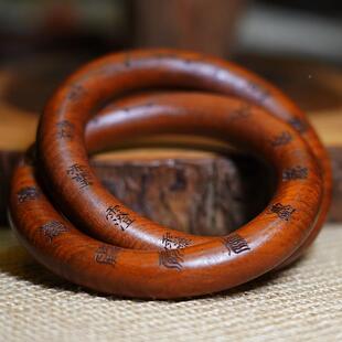 天雷击木枣击木枣木十然字天经乾雷坤成圈纯手工一体型讳字阴阳环