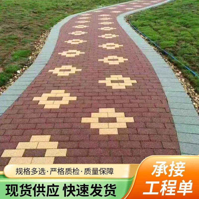 陶瓷颗粒透砖陶瓷庭水院铺公司外仿石英陶地土别墅瓦生态239pc墙