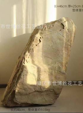 仿真假山造景道具玻璃布钢石头AL-61572酒店大软装置现堂代创意落