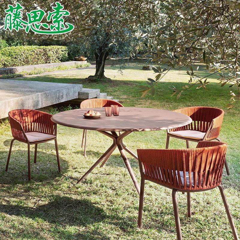 思索外桌椅阳藤台休闲小桌椅别墅酒店室外花园户阳台件套1-21五小